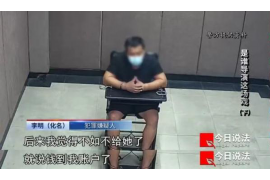 始兴专业讨债公司有哪些核心服务？