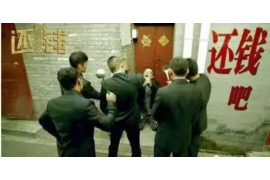 始兴始兴专业催债公司的催债流程和方法